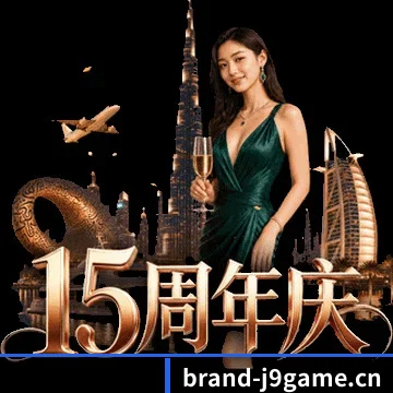 专栏采编版图扩充
